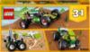 Bild von LEGO KID OFF-ROAD BUGGY LEGO CREATOR 2023