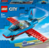 Bild von LEGO KID STUNT PLANE LEGO CITY 2022