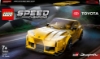 Bild von LEGO KID TOYOTA GR SUPRA LEGO SPEED CHAMPIONS 2023