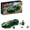 Bild von LEGO 76907 LOTUS EVIJA SPEED CHAMPIONS