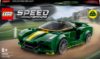 Bild von LEGO 76907 LOTUS EVIJA SPEED CHAMPIONS