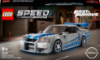 Bild von LEGO KID 2FAST 2FURIOUS NISSAN SKYLINE LEGO SPEED CHAMPIONS 2024