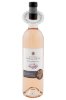 Bild von CHATEAU PAS DU CERF LAVANDES 75CL