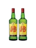 Bild von J&B RARE 2x100CL TWIN 200CL