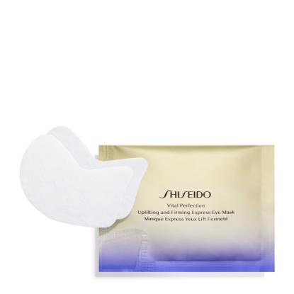 Bild von SHISEIDO W VITAL PERFECTION UPLIFTING & FIRMING EXPRESS EYE MASK (12PCS) FC EC