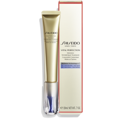 Bild von SHISEIDO W VITAL PERFECTION INTENSIVE WRINKLESPOT CREAM FC FCR 20ML