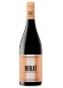 Bild von FAUSTINO RIV MERLOT 75CL