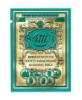 Bild von 4711 U ORIGINAL EAU DE COLOGNE REFRESHING TISSUES