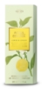 Bild von 4711 U ACQUA COLONIA LEMON & GINGER AROMA BC SG 200ML