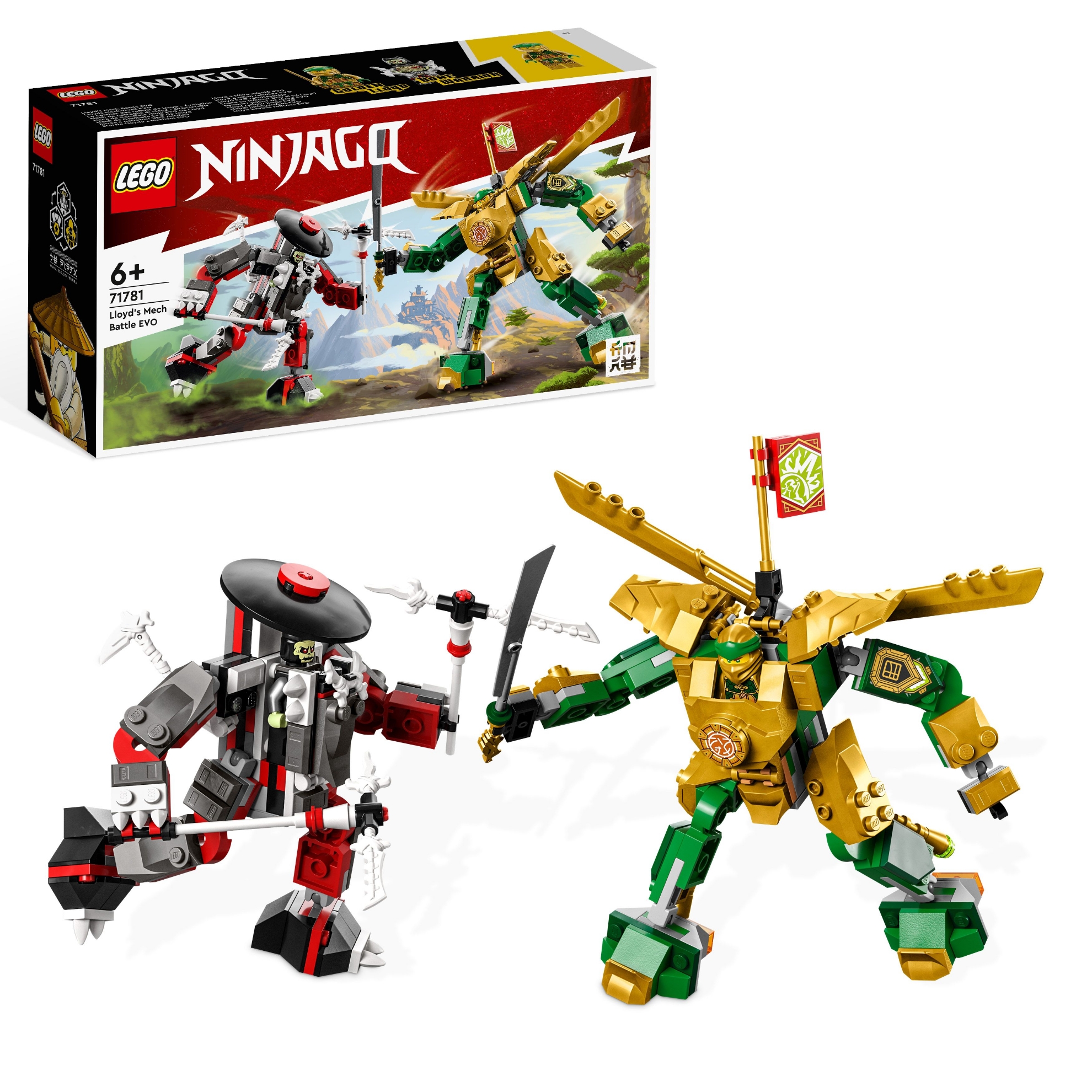 Bild von LEGO KID LLOYD’S MECH BATTLE EVO LEGO NINJAGO 2023