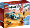 Bild von LEGO 71791 ZANE’S DRAGON POWER SPINJITZU RACE CAR NINJAGO