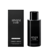 Bild von ARMANI M CODE HOMME EDT 125ML