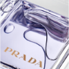 Bild von PRADA M AMBER POUR HOMME EDT 100 ML